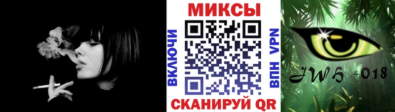 Бутират оксана  гидра сайт  Благовещенск 