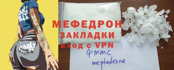 дживик Михайловка