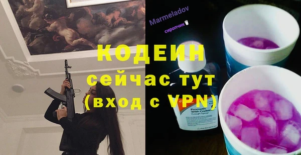 дживик Михайловка