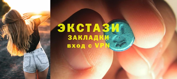 спайс Михайлов