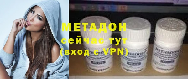 спайс Михайлов