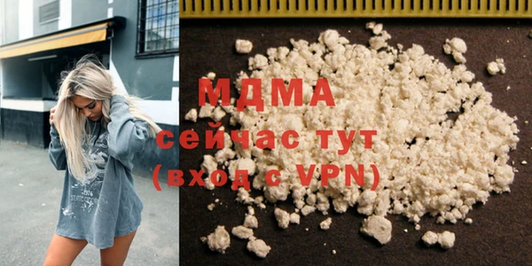 дживик Михайловка