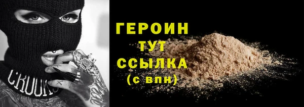 дживик Михайловка