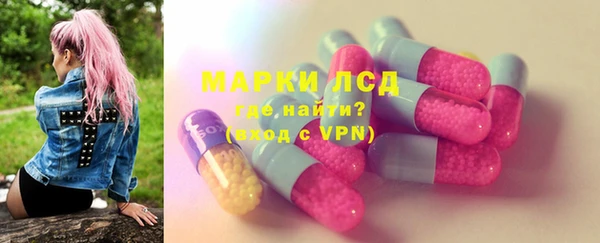 дживик Михайловка