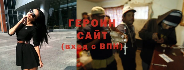 марки lsd Михайловск