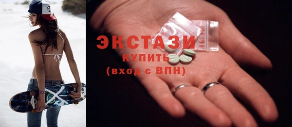 спайс Михайлов