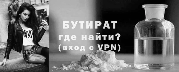 спайс Михайлов