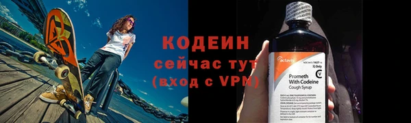 спайс Михайлов