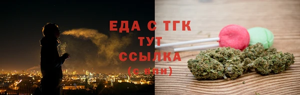 марки lsd Михайловск