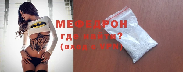 спайс Михайлов