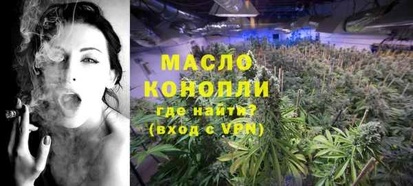 марки lsd Михайловск