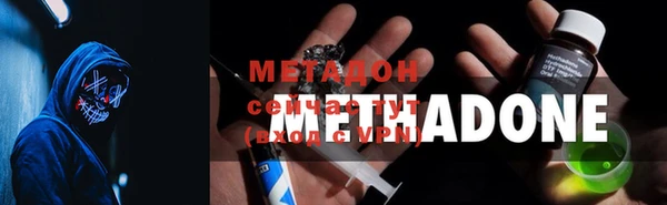 дживик Михайловка