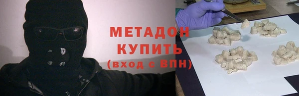 дживик Михайловка