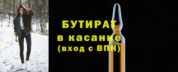 марки lsd Михайловск