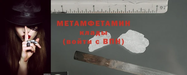дживик Михайловка