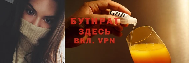 спайс Михайлов