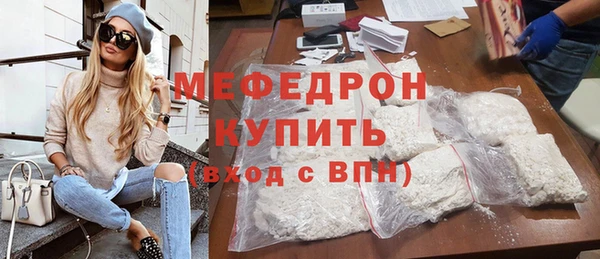 дживик Михайловка