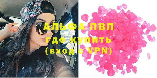 дживик Михайловка