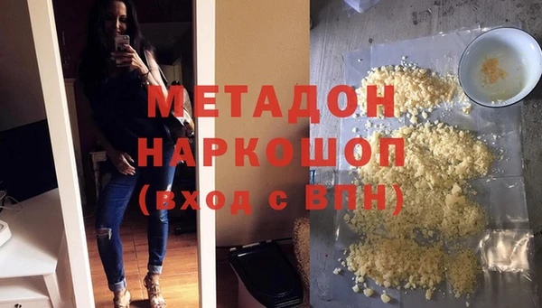дживик Михайловка