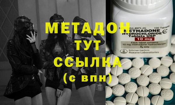 спайс Михайлов