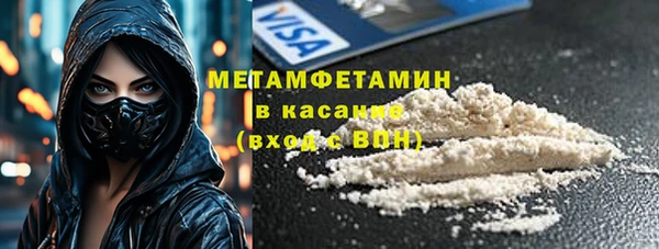дживик Михайловка