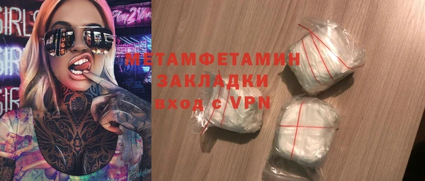 дживик Михайловка