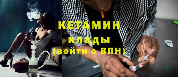 дживик Михайловка