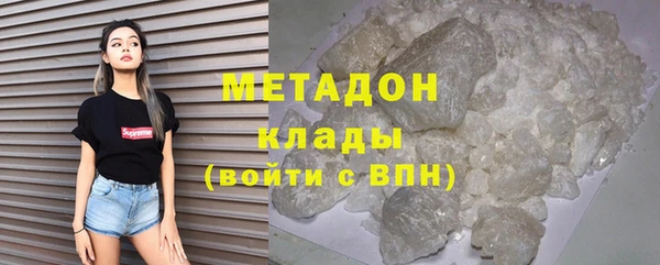 дживик Михайловка