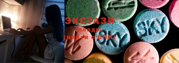 спайс Михайлов