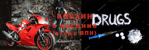 спайс Михайлов