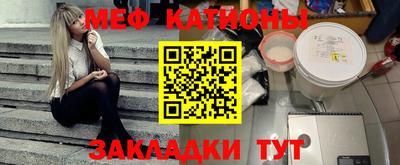 mdma Новокубанск