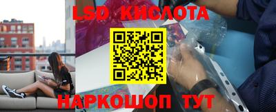 прущая мука Новозыбков