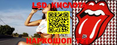 mdma Новокубанск