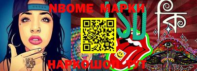 мефедрон мука Новодвинск