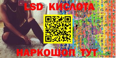 мефедрон мука Новодвинск