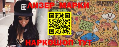 мефедрон мука Новодвинск