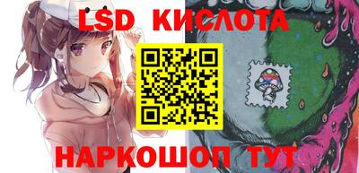 мефедрон мука Новодвинск