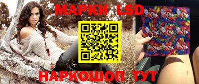mdma Новокубанск