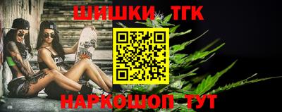 мефедрон мука Новодвинск