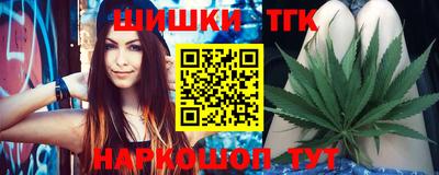 mdma Новокубанск