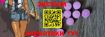 прущая мука Новозыбков