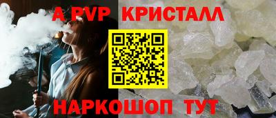 мефедрон мука Новодвинск