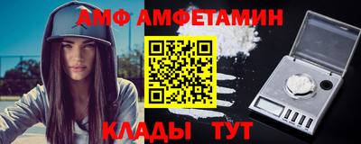 mdma Новокубанск