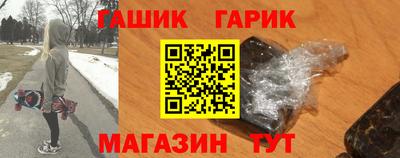 mdma Новокубанск