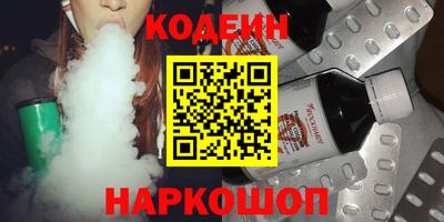 мефедрон мука Новодвинск